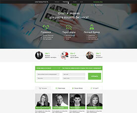 e-commerce-5